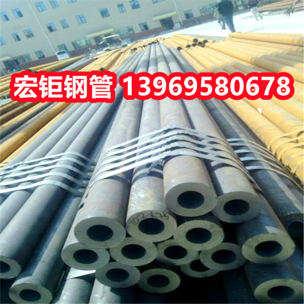 Q420B鋼結(jié)構(gòu)鋼管